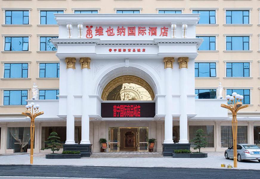 Vienna International Hotel Puning International Commodity City Экстерьер фото